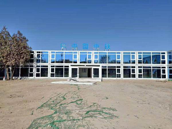 玻璃幕墻房屋